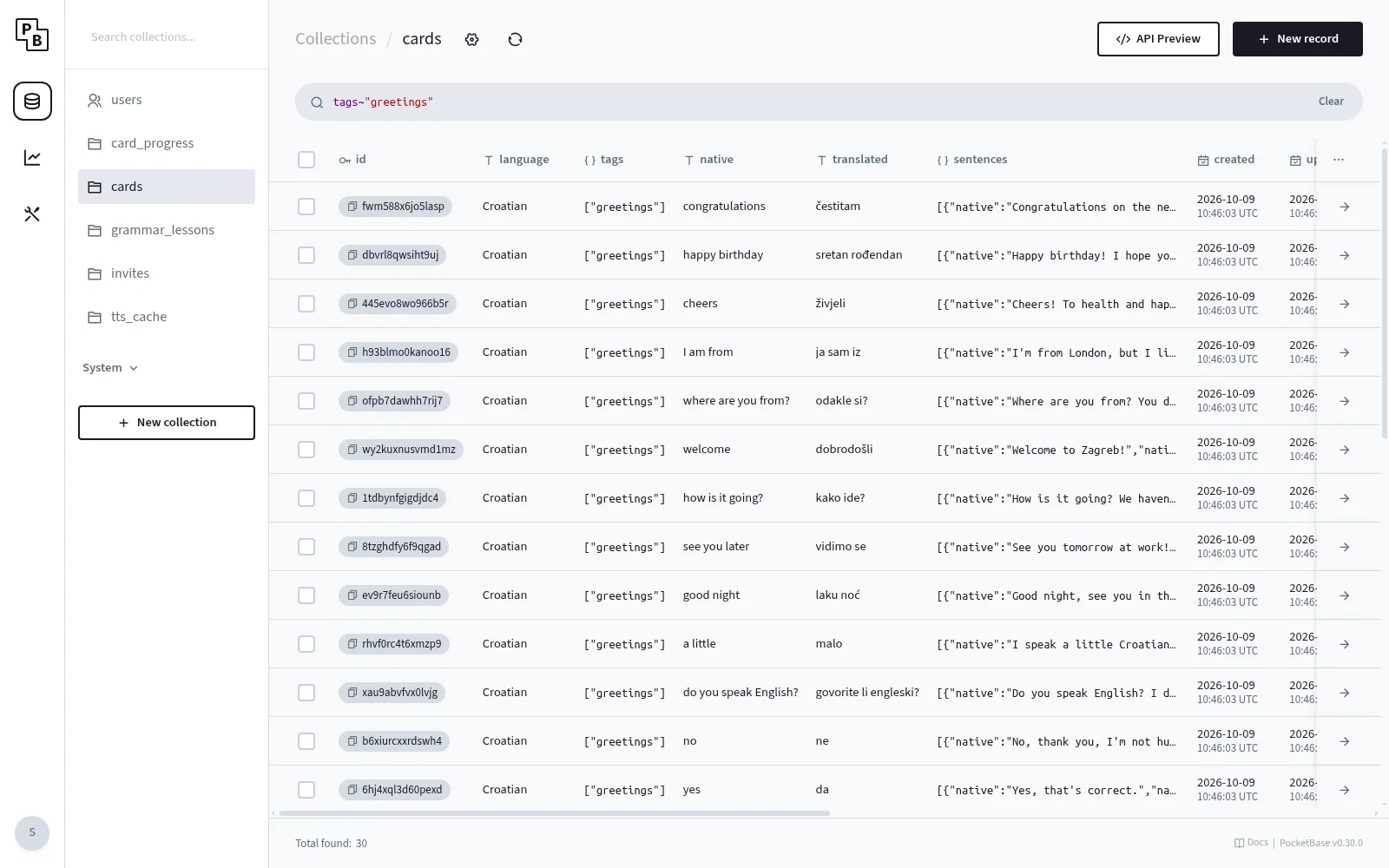 Das PocketBase-Admin-Panel mit der Collection „cards“